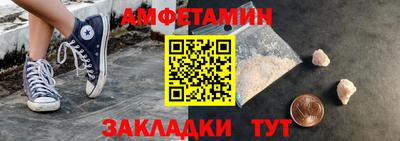 хмурый Бугуруслан