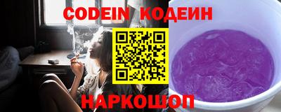 дживик Берёзовский