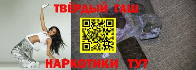 кокаин перу Кандалакша