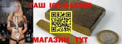 альфа пвп VHQ Бузулук