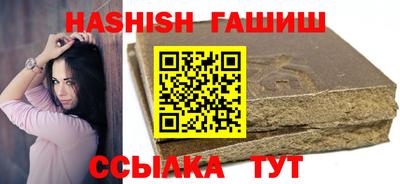 экстази Будённовск