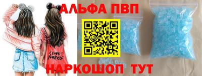 экстази Будённовск