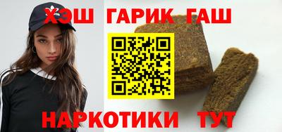 дживик Берёзовский