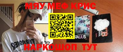 экстази Будённовск