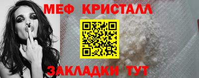 дживик Берёзовский