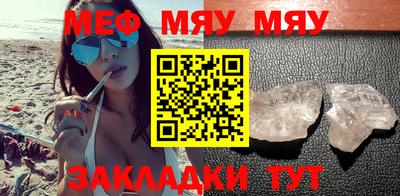 дурь Бийск