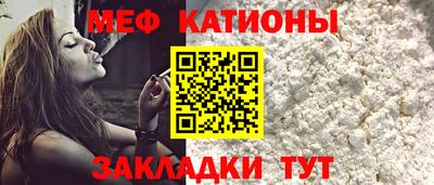 кокаин VHQ Бугуруслан