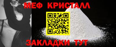 дурь Бийск