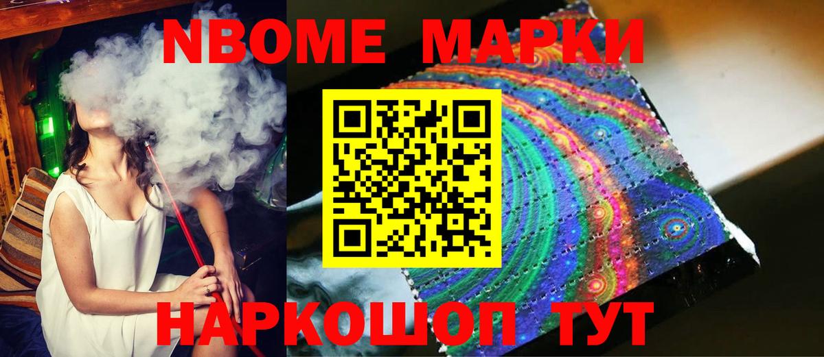 LSD-25 экстази ecstasy  Вход с VPN  ЛСД экстази кислота  Ессентуки 