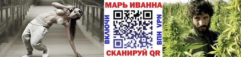 МАРИХУАНА марихуана Ессентуки